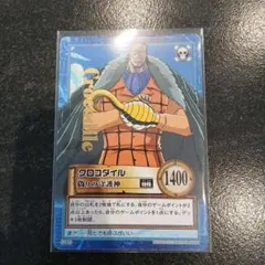 Sekaimen 世界門 -日本代購、代標、代運、Yahoo拍賣 | 吉川資訊有限