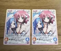 Chaostcg 空から降ってきた天使 エンジェロイド「イカロス」 ChaosTCG 空から降ってきた天使 エンジェロイド「イカロス」 SR