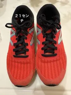 New Balance レッド スニーカー　21センチ
