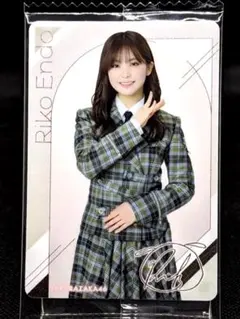 櫻坂46 遠藤理子 直筆サイン 生写真 三期生ブックレット衣装 おまけ3枚目 Amazon.co.jp: 遠藤理子 サイン入り 生写真 櫻坂46 : おもちゃ