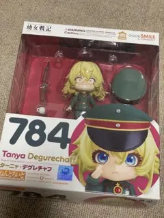 【幼女戦記】ターニャデグレチャフ/ねんどろいど 784 特典付き
