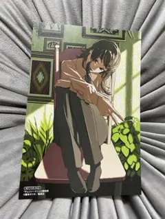 チェンソーマン　22巻　特典　ポストカード　非売品　アニメイト