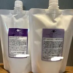 【新品未使用】シャンプークロス 16枚セット バラ売り可 新品未使用】シャンプークロス 16枚セット バラ売り可 2025年最新