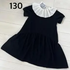 新品　タイニーマノン　ブラックワンピース　130 フリル襟　発表会