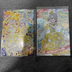 アイプリ リング6弾 エターナルジュエルラブジュリエル じゅりあ サイン える