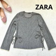 【ザラ】S長袖トップスカットソー　グレー　サイドスリットリボン付き　⭐︎