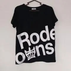 Item thumbnail for item 17ccf4da-8b58-4ebb-8603-ede61b37efec