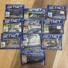 GETNET ワーム 10点セット バス釣り値下げ⭕️のサムネイル