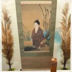 複製画】掛軸 横山大観『無我』絹本 共箱付 掛け軸 a022617 - メルカリ