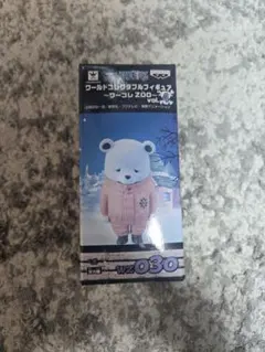ONE PIECE ワーコレ ベポ