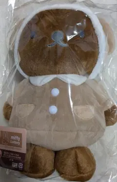 タイトーくじミッフィー＆ボリスfluffyCollection LH賞