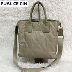 完売品　ピュアルセシン　キルティング2WAYトートBAG 希少