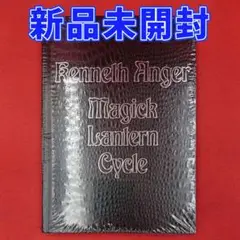 ケネスアンガー マジックランタンサイクル DVD ※新品未開封 Amazon.co.jp: ケネス・アンガー マジック・ランタン・サイクル