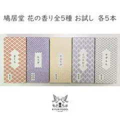 きなこもち様 リクエスト 2点 まとめ商品