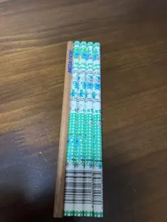 Item thumbnail for item 247b9344-7a67-4bc9-b468-9714151d0cf7