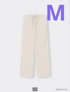 Item thumbnail for item 9179abb3-5a78-494a-8352-2575dd7d2d1c