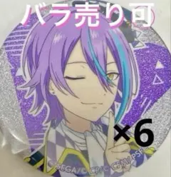 2025年最新】神代類 グリ缶の人気アイテム - メルカリ