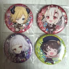 【匿名配送】ホロライブプロダクション缶バッジスナック vol.1 2期生セット