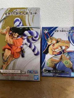 一番くじ ワンピース フィギア ラストワン賞おでん A賞菊之丞