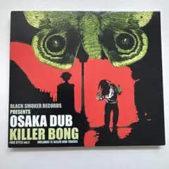 2025年最新】KiLLER bong cdの人気アイテム - メルカリ