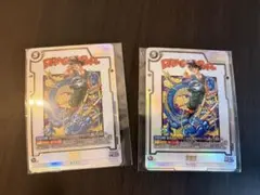 2026年最新】ドラゴンボールヒーローズ バイバイ悟空の人気アイテム