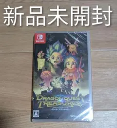 Switch DRAGON QUEST TREASURES 新品未開封
