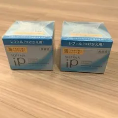 新品廃盤】ソフィーナiP インターリンク セラム うるおい続く 詰替