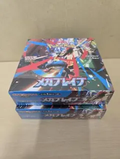 メガブレイブ シュリンク付き 未開封BOX 3BOX - メルカリ