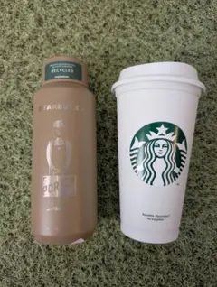 スタバ PORTER ステンレスボトル マットラテベージュ リユーザブルカップ