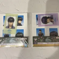 3年Z組 銀八先生 一番くじ