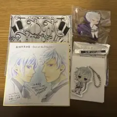 黒執事 チャールズ・グレイ 伯爵 フィップス グッズまとめ Amazon.co.jp: 黒執事 チャールズグレイ : おもちゃ