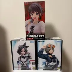 ガールズバンドクライ 井芹仁菜 ルパ 海老塚智 フィギュア 3体セット