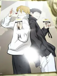 spoon.2Di vol.127　えぶりでいホスト　ピンナップ