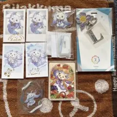 にじさんじ　ルンルン　グッズセット