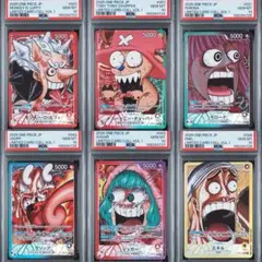 PSA10】6連番 ワンピースベースショップ リミテッドカードコレクション