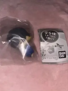 ねむらせ隊 ブルーロック 蜂楽廻 ガチャガチャ