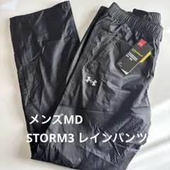 Item thumbnail for item a2a2ef21-2da5-4db0-a197-5ad03ad09665