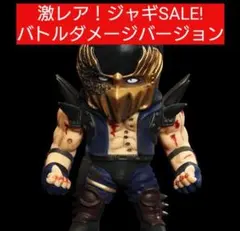 スパイスシード ジャギ 胸像 未開封 北斗の拳 - メルカリ
