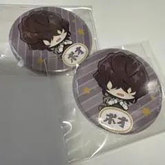 2026年最新】文スト ポオの人気アイテム - メルカリ