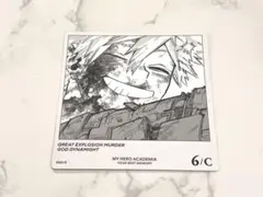 僕のヒーローアカデミア ヒロアカ ボードゲーム ボドゲ　爆豪 6/C