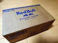 レッドブル エナジードリンク 250ml×24本(24本×1ケース)のサムネイル