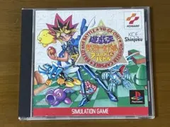2026年最新】遊戯王 モンスターカプセル ブリード&バトルの人気