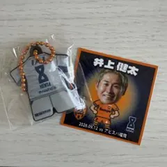 エスパルス　８番　 井上健太選手
