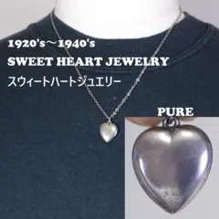 2026年最新】スウィートハートジュエリーの人気アイテム - メルカリ