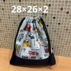 お着替え袋　体操服袋　上履き入　上靴袋　ハンドメイド 男の子　働く車　乗り物