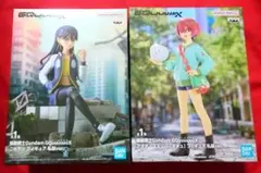 機動戦士ガンダム ジークアス　私服フィギュア　2個セット　ニャアン　マチュ