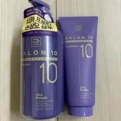 ミジャンセン SALON 10 シカプロテインシャンプー＆トリートメントのサムネイル