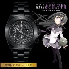 中野一花 天然ダイヤモンド入りクロノグラフ250本限定 映画 五等分の