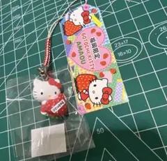 ご当地キティ　福岡限定　あまおう