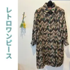 昭和レトロワンピース 葉っぱ柄　モダン　古着　総柄